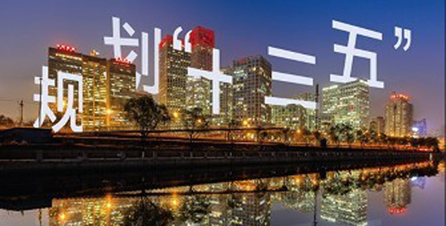 ҵչʮ塱滮<a href=http://www.daliedu.cn target=_blank class=infotextkey></a>.jpg