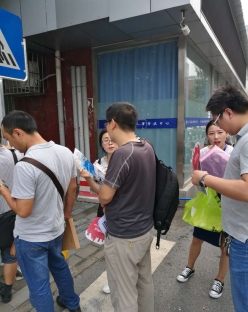 c3f7617a585be4b053954925976998ed.png wps31EE_tmp.png