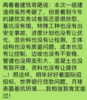 ͼƬ3.png