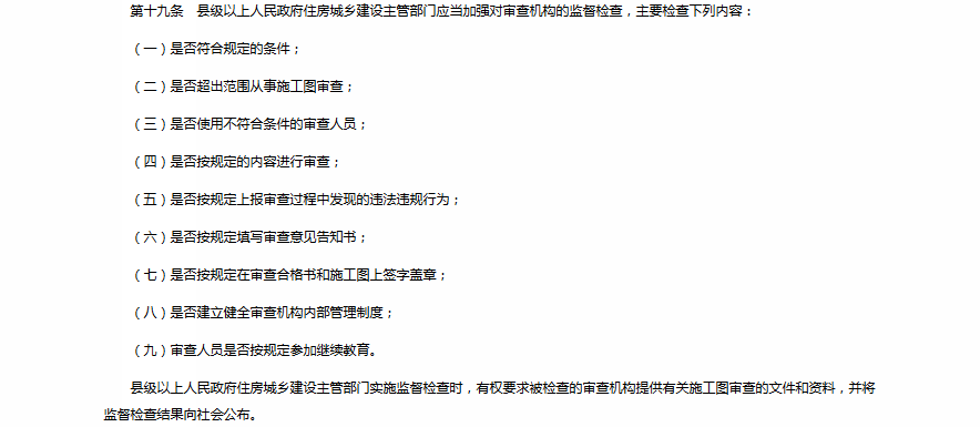 ԭʮ
