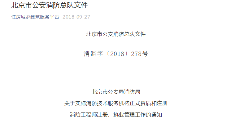 ΢Žͼ_20190216144518.png
