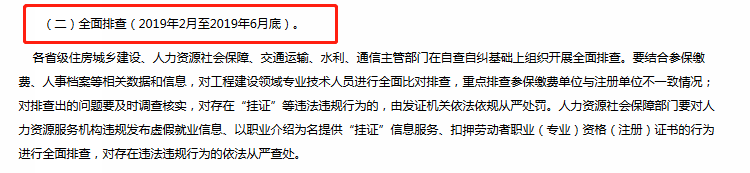 ʱ2.png