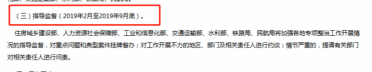 ʱ3.png