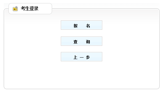 2019ʦ