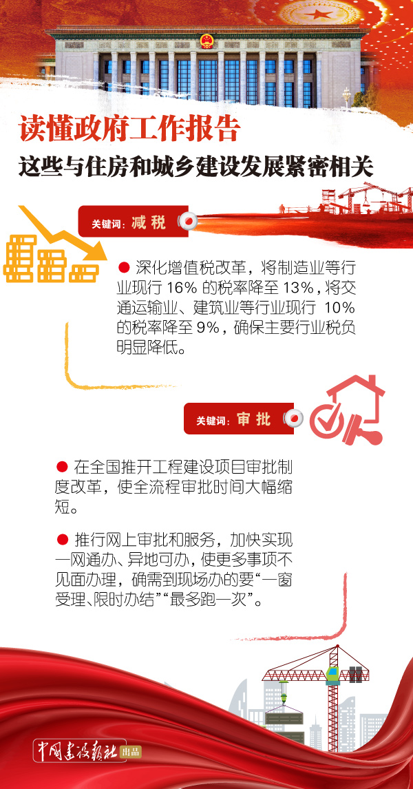 豨1.jpg