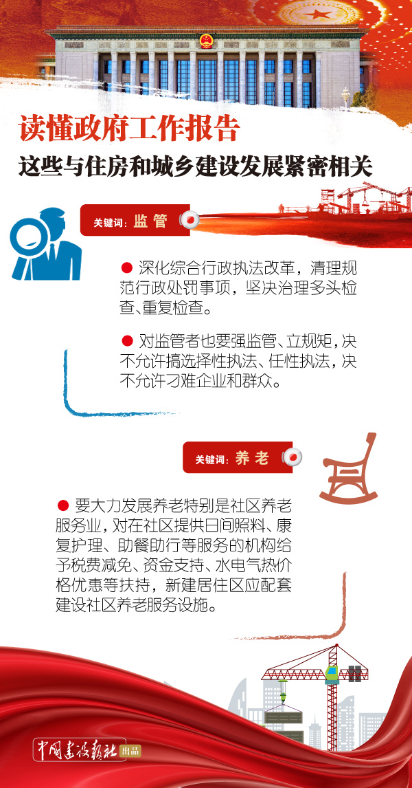 豨2.jpg