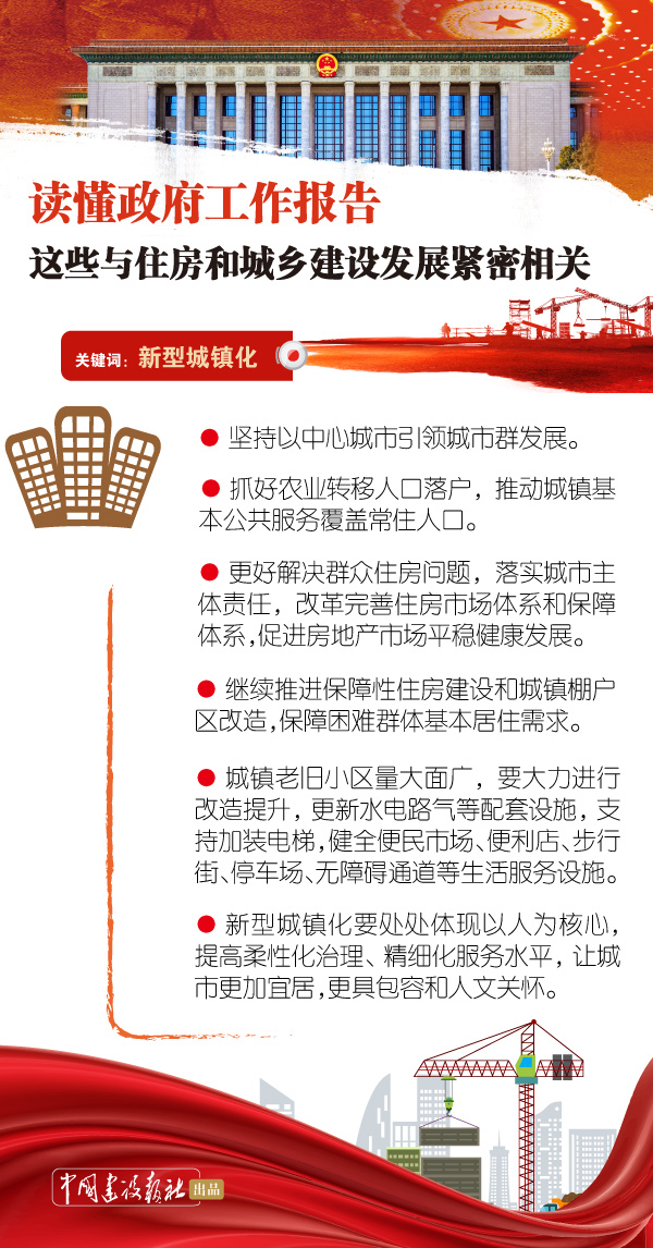豨3.jpg