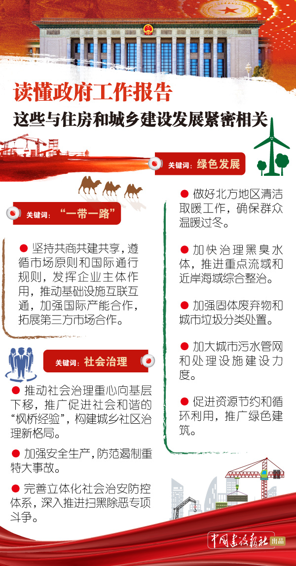 豨4.jpg