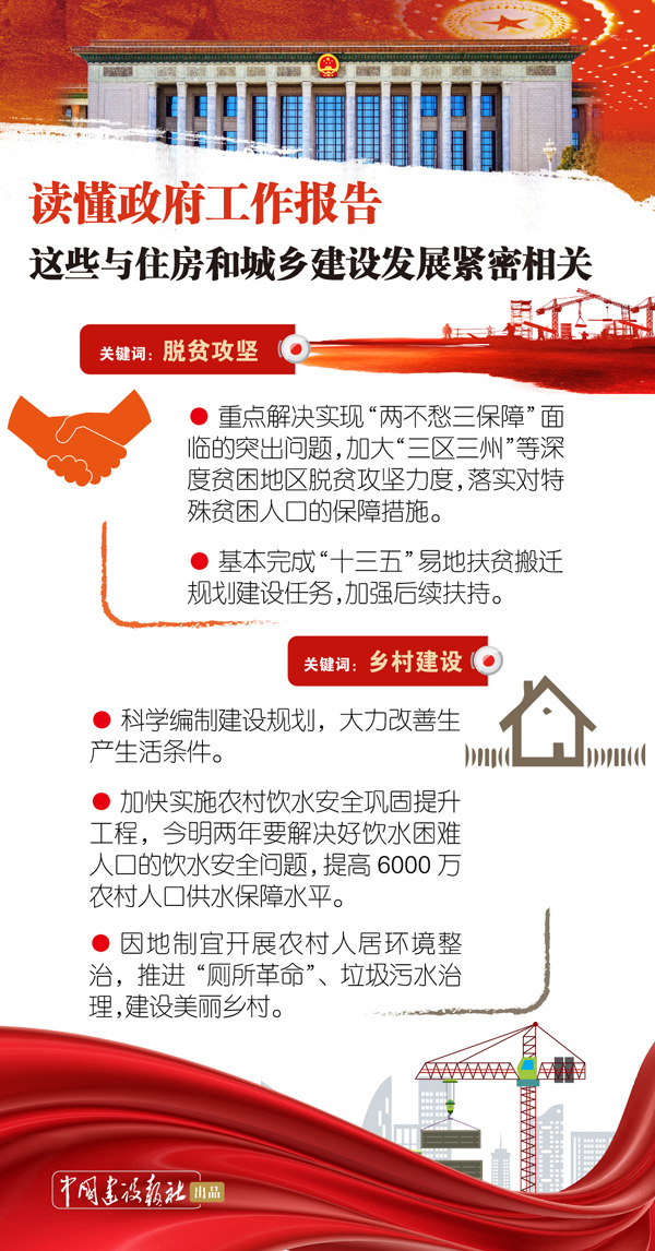豨5.jpg