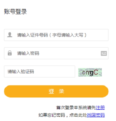 ຣʦ