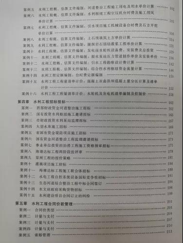 ΢ͼƬ_20190627092706.jpg