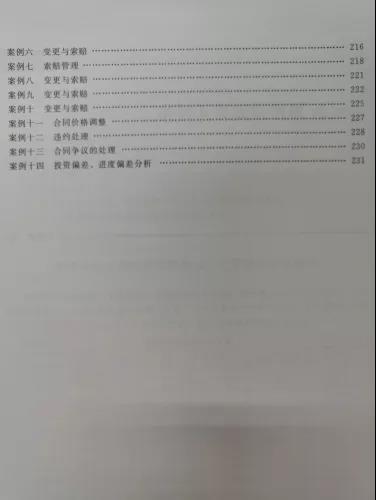 ΢ͼƬ_20190627092711.jpg