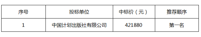 ͼƬ2.png