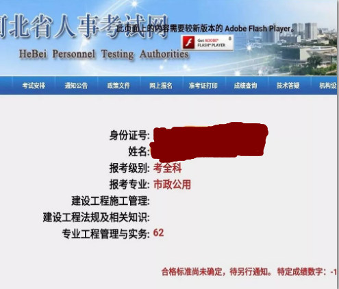 TIMͼƬ20190824091048.png