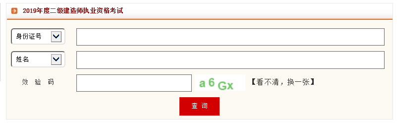 31f7bb90afd9a4fa150b53cdb1d45870.png TIM图片20190906110901.png