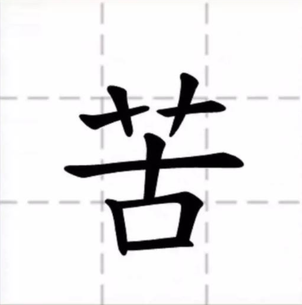 TIMͼƬ20190920092730.png
