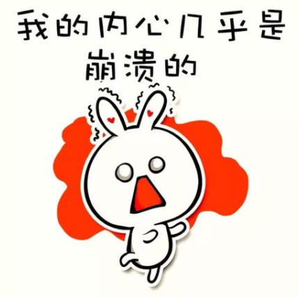 TIMͼƬ20190920092410.png