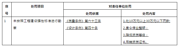 TIMͼƬ20191008100639.png