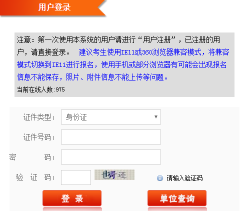 TIMͼƬ20191030165205.png