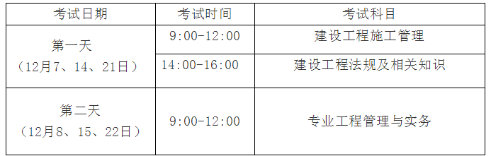 TIMͼƬ20191115154908.png