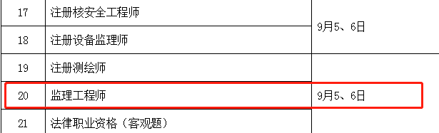 ʱ.png