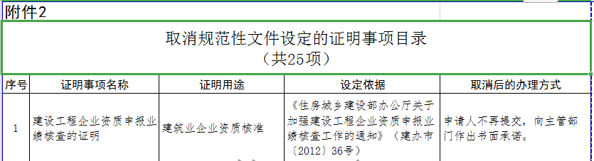 ʸ֪.png