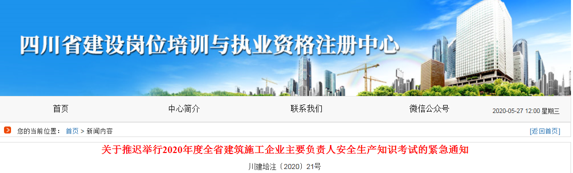 aebb1a7d1fe4d024c009d48130a879e4.png