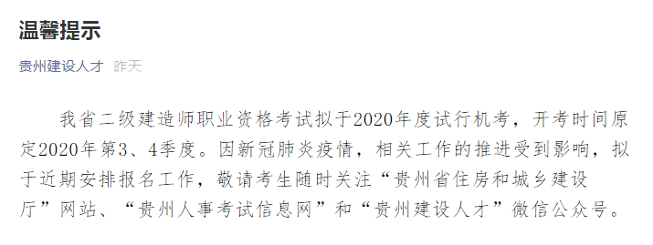 QQͼƬ20201013092204.png