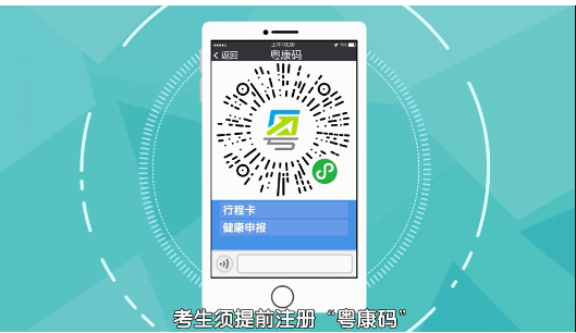 1ceea2a3218e60be584c20bc033772f7.png 1.png