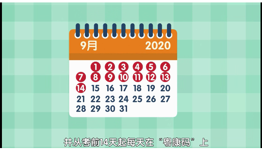 73809658b5f96410427a1a71ccbbe393.png 2.png