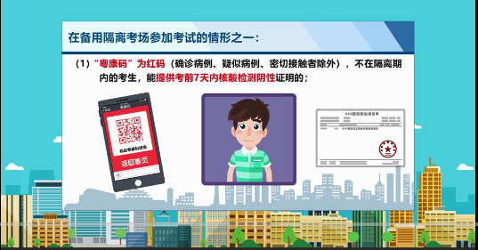325ec8eb7c1185e99417c13ed4929c00.png 4.png