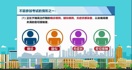 a291d6346add874cdb27e2b120458ded.png 5.png