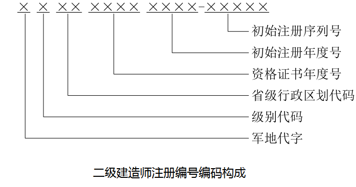 㶫2.png